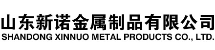 进贤隧道注浆管|进贤钢花管|进贤超前小导管|进贤无缝注浆管|进贤注浆钢花管|进贤中空注浆锚杆|进贤隧道管棚管